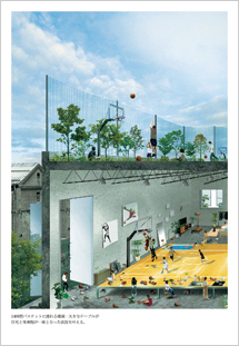 談談妄想|谷尻誠 04