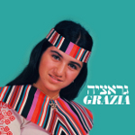 Grazia 『Grazia』