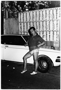 TOKYO 1970 by Japanese photographers 9 05