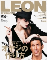 松浦俊夫|違いの分かる大人のためのドライブ・ミュージック10選 02