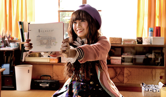 四十九日のレシピ 03