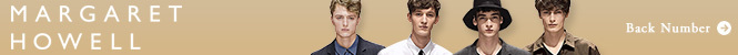 margarethowell_665_50banner_140702