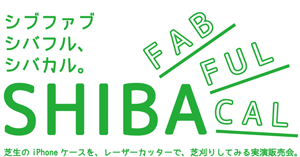 Ag｜iPhoneケース 02