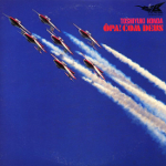 Toshiyuki Honda 『Opa Com Deus』