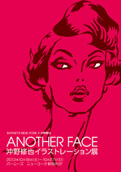 BARNEYS NEWYORK｜『ANOTHER FACE　沖野修也イラストレーション展』 11