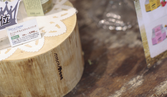 コスメキッチンとモア・トゥリーズによる森を潤す協働プロジェクト 03