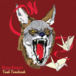 Hiatus Kaiyote 『Tawk Tomahawk』