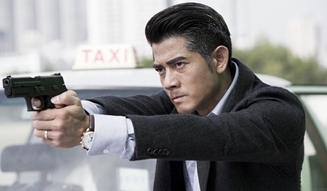 コールド・ウォー 02