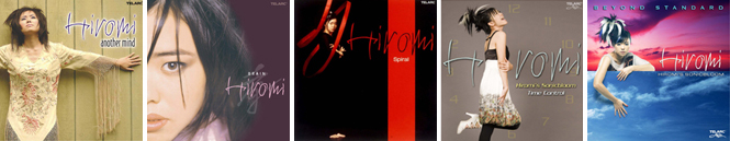 MUSIC｜上原ひろみ『ファースト・ファイヴ・イヤーズ』 02