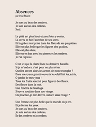 CHANEL｜シャネル　21