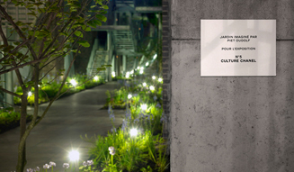 CHANEL｜シャネル　04