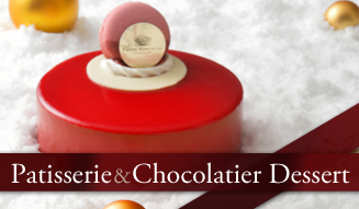 パティスリー・ショコラティエ編