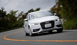 Audi A3 Sportback 1.8 TFSI quattro｜アウディ A3 スポーツバック 1.8 TFSI クワトロ