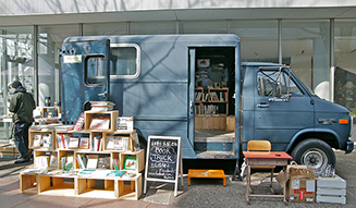 BOOK TRUCK|ブックトラック 02