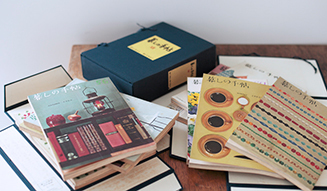 BOOK APART|ブックアパート 08