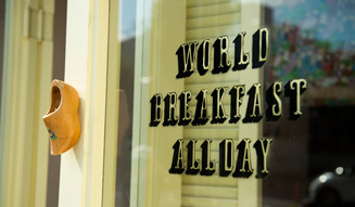 ワールド・ブレックファスト・オールデイ 03