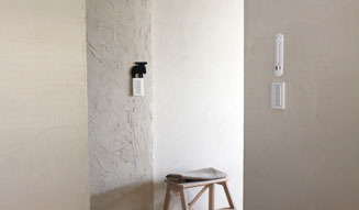 上野容子｜木と暮らす 09