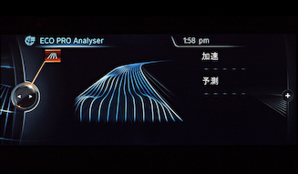 BMW Apps｜ビー・エム・ダブリュー Apps