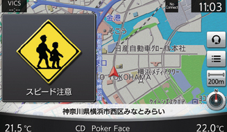 Nissan Skyline|日産 スカイライン