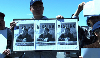 アイ・ウェイウェイは謝らない 04