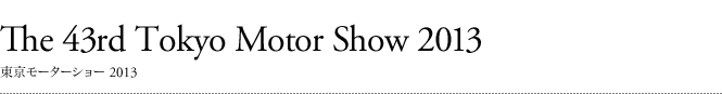 tokyomotorshow_2013_title