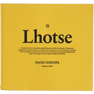 White Mountaineering｜石川直樹 02