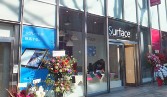 Microsoft｜Surface 12