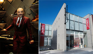 クリスチャン・ルブタン|青山 10