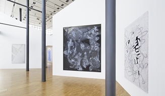 クリスチャン・ボヌフォワ展 05