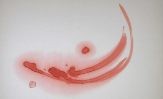 『書の道“ぱーっ”』