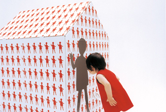 「ミントデザインズ - happy people」