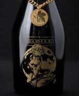 キュヴェ・エヴァンゲリオン 04