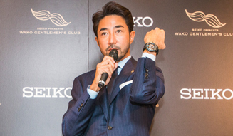 SEIKO｜セイコー