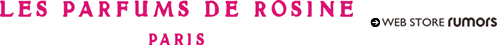 les_parfums_de_rosine_rumors