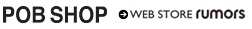 090703_POBSHOP_rumors
