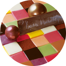 グランド ハイアット 東京