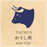banner_horo_taurus