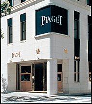 PIAGET|ピアジェ