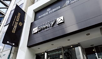 ROGER DUBUIS｜ロジェ・デュブイ