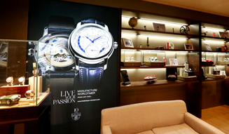 FREDERIQUE CONSTANT｜フレデリック・コンスタント