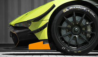 Aston Martin Vulcan AMR Pro|アストンマーティン ヴァルカン AMR Pro