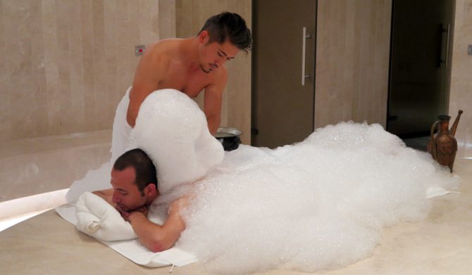 エーゲリゾート