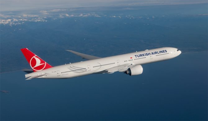 ［短期連載］いまトルコを目指す9つの理由