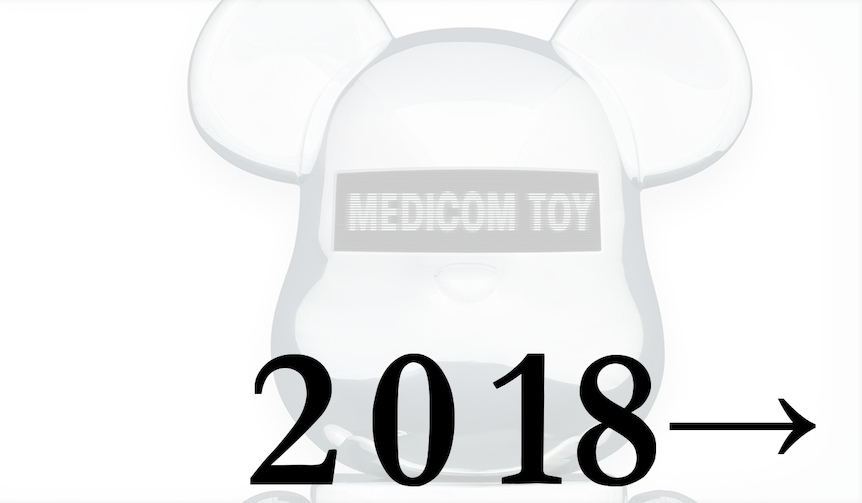 MEDICOM TOY 2018