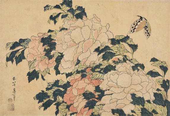 新・北斎展 HOKUSAI UPDATED