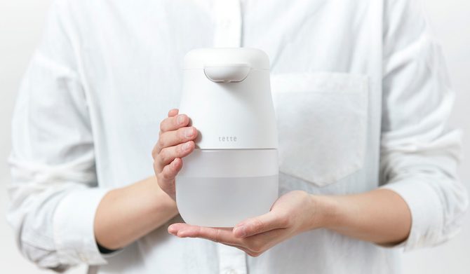 キングジム アルコールディスペンサー「テッテ」TE500