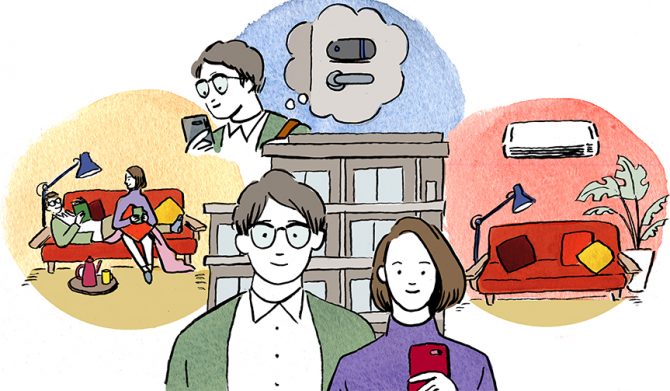 ソニー スマートホーム