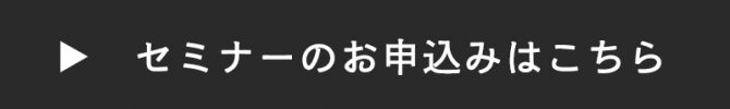 クレディ・スイス