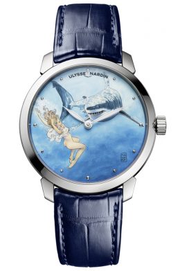 ミロ・マナラ スペシャルエディション