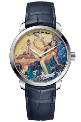 ミロ・マナラ スペシャルエディション